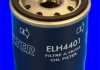 Масляный фильтр MECAFILTER ELH4401 (фото 1)
