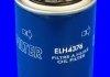Масляный фильтр MECAFILTER ELH4376 (фото 1)