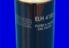 Масляный фильтр MECAFILTER ELH4185 (фото 1)