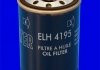 Масляный фильтр MECAFILTER ELH4195 (фото 1)