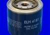 Масляный фильтр MECAFILTER ELH4181 (фото 1)