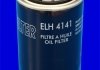 Масляный фильтр MECAFILTER ELH4141 (фото 1)