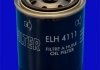 Масляный фильтр MECAFILTER ELH4111 (фото 1)