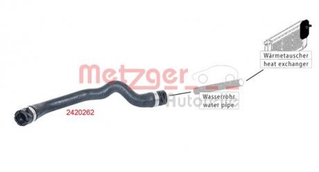 Шланг гумовий METZGER 2420262