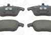 CITROEN Тормозные колодки передні C4 Picasso,Grand Picasso,DS4,5,Peugeot 5008 06- Champion 573193CH (фото 2)
