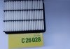Фильтр воздушный MAZDA 6, CX-5 2.2 D 12- MANN-FILTER C26028 (фото 5)