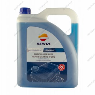 RP ANTICONGELANTE PURO BOTE (4х5Л) - синий Repsol RP700R39 (фото 1)