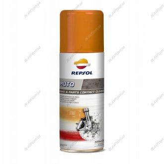 RP MOTO BRAKE/PARTS CONTACT CLEANER 300 ml Repsol RP716A98 (фото 1)