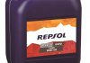 RP DIESEL TURBO UHPD 10W-40 B-20 (20Л) Repsol RP037N16 (фото 2)