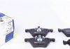 Комплект тормозных колодок, дисковый тормоз ICER Brakes 181795 (фото 1)