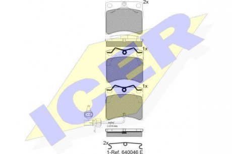 Комплект тормозных колодок, дисковый тормоз ICER ICER Brakes 141321