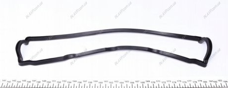 Прокладка крышки Autotechteile 5120606