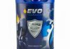 DF 80W-90 GL-5 20L EVO Lubricants DF80W9020L (фото 3)