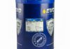 DF 80W-90 GL-5 20L EVO Lubricants DF80W9020L (фото 4)