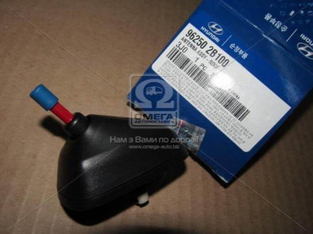 Антенна HYUNDAI/KIA MOBIS 962502B100
