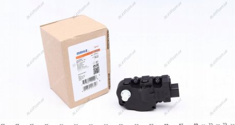 Привід заслінки обігрівача AUDI/BMW/MERCEDES/VW "08>> MAHLE AA18000P (фото 1)