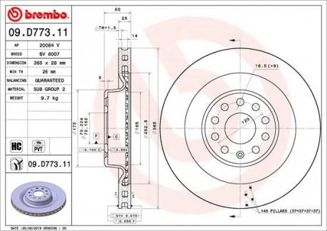 Гальмівний диск 09.D773.11 Brembo 09D77311