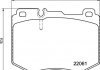 Гальмівні колодки дискові P50 145 Brembo P50145 (фото 1)