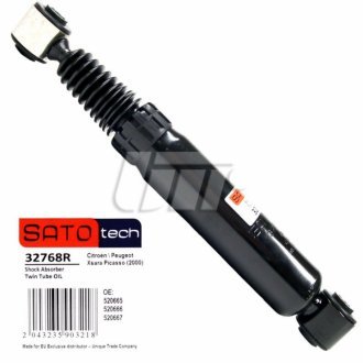Амортизатор SATO tech 32768R (фото 1)