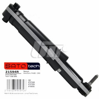 Амортизатор SATO tech 21594R (фото 1)