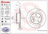 Гальмівний диск 09.D112.11 Brembo 09D11211 (фото 1)