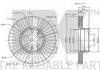 Тормозной диск NK 201544 (фото 1)