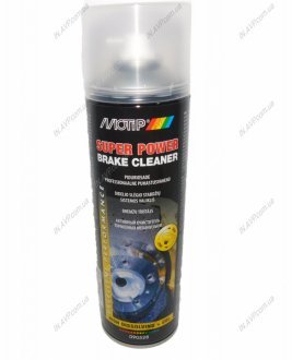 Очисник гальм / посилений / Power brake cleaner / 500 мл. / MOTIP 090528BS