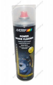 Очисник гальм / Brake cleaner / 500 мл. / MOTIP 090563BS
