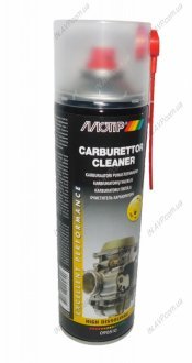 Очищувач для карбюратора Carburettor Cleaner аерозоль 500 мл MOTIP 090510BS