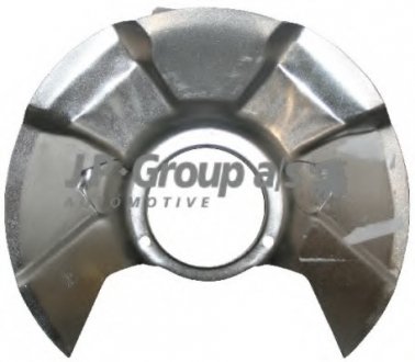 Відбивач, диск тормозного механизма JP GROUP JP Group A/S 1164200100