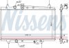 Радиатор охолоджування Nissens A/S 606668 (фото 1)