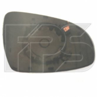 Дзеркало з підігрівом FPS Forma Parts System FP4037M11