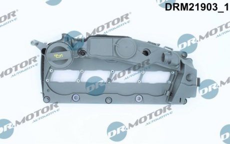 Кришка головки блоку циліндрів ДВЗ DR MOTOR Dr. Motor Automotive DRM21903