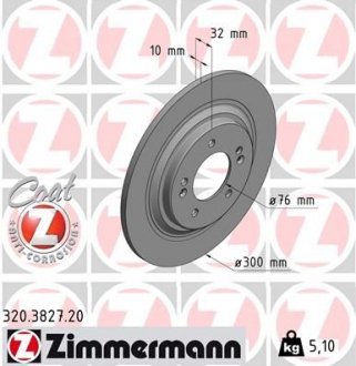 TARCZA HAMULC. KIA OPTIMA 12- TYŁ ZIMMERMANN 320382720