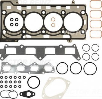 Комплект прокладок ГБЦ AUDI/SEAT/SKODA/VW 1.4TSI \\06>> VICTOR REINZ 023704501