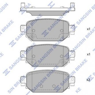 Колодки дискового тормоза Sangsin HI-Q SP4178