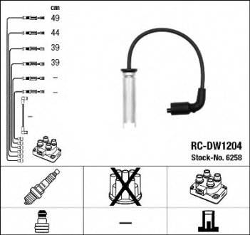 Комплект проводов зажигания NGK NGK Spark Plug 6258