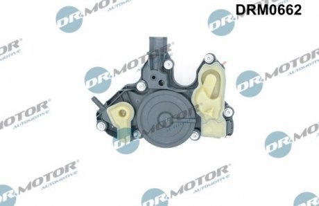 Сепаратор масляний вентиляцiї картера Dr. Motor Automotive DRM0662 (фото 1)