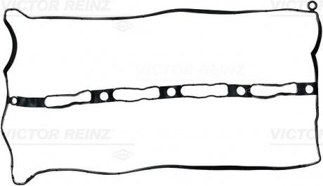 USZCZ. /REINZ/ REINZ VICTOR REINZ 711212700