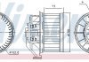 Вентилятор салона Nissens A/S 87803 (фото 1)