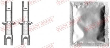 РМК штовхача розвідного валу OJD Quick Brake 12053021 (фото 1)
