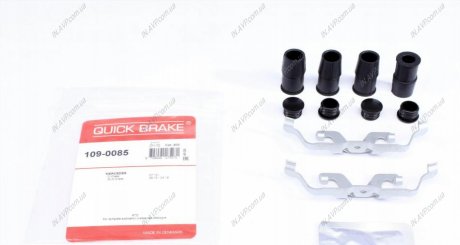 Монтажний компл.,гальм.колодки QUICK BRAKE OJD Quick Brake 1090085