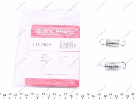 Комплект пружин супорту QUICK BRAKE 113-0521 OJD Quick Brake 1130521