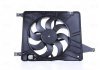 Вентилятор двигуна NISSAN QASHQAI (2007) 1.6 CVTC (вир-во) Nissens A/S 850017 (фото 6)
