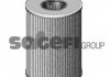 Масляный фильтр Coopers Fiaam FA5439ECO (фото 1)