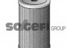 Топливный фильтр Coopers Fiaam FA4550 (фото 1)