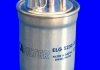Топливный фильтр MECAFILTER ELG5250 (фото 1)