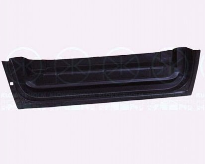 Ремчастина металева FPS Forma Parts System FP3546131P