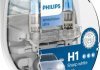 Лампа накаливания H1 + W5W WhiteVision ultra 12V 55W P14,5s (+60) (3700K) компл. Philips 12258WVUSM (фото 2)