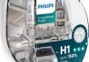 Лампа накаливания H1 X-tremeVision Pro150 (+150) 12V 55W P14,5s (комплект) Philips 12258XVPS2 (фото 2)